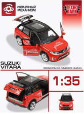 SUZUKI VITARA S Modellino in