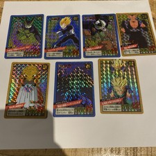 Lot De 7 Cartes Dragon Ball Z