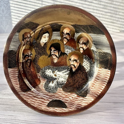 Antico piatto porcellana