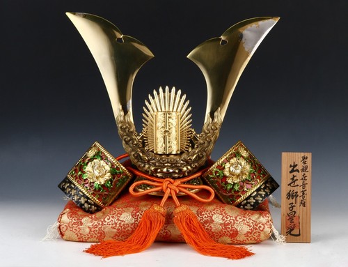 Elmetto samurai kabuto - elmetto,