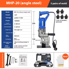 Punzonatrice Elettroidraulica