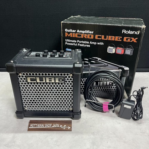 Amplificatore per chitarra