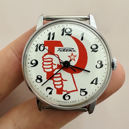 Orologio raketa martello - raketa, e
