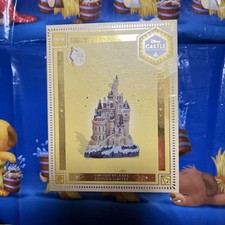 Disney castle collezione - disney,