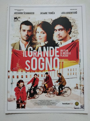 Grande sogno cartolina - il,