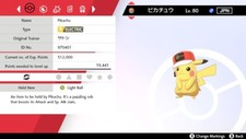 ⚡️2022 JPN Ash Hat Pikachu