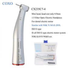 COXO Manipolo Elettrico