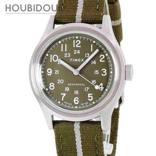 Orologio timex mk1 meccanico - orologio,