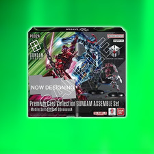 Gundam CG: Premium Card