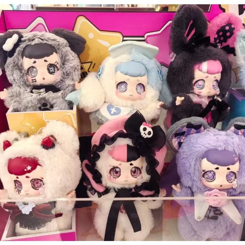 Peluche kasa wonderful dream - wonderful,
