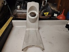 CARENA TUNEL CENTRALE PIAGGIO NRG POWER 50