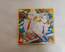 Phantom busters funbus popup - busters,