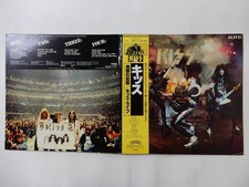Kiss alive casablanca - kiss, 19s-1~2