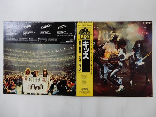 Kiss alive casablanca 19s 2 - kiss, 19s-1~2