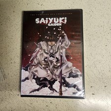 SAIYUKI GAIDEN Complete Ova