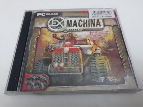 Machina gioco russo - gioco,