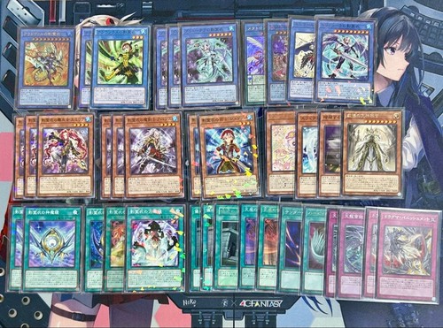 Mazzo necroz ocg - yu-gi-oh!,