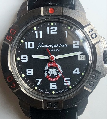 Vostok komandirskie 2414a - komandirskie,