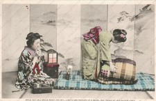 Japan Costumes O-Koto-san smokes while maid makes ready her bed Postcard