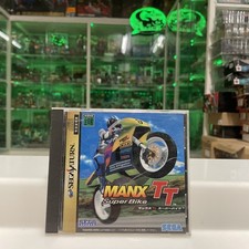 SEGA Saturn - Manx TT - Sega