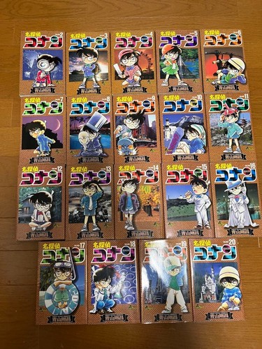 Raro detective conan 20 - raro,