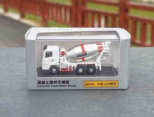 Modellino mini betoniera