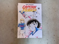 CAPITAN TSUBASA 32 CON