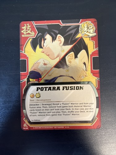 Potara fusion 1st - potara, edition