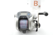 Mulinello elettrico Daiwa
