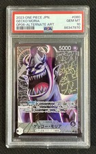 2023 Gecko Moria, Wings Of The Captain, OP06-080 JP, PSA 10