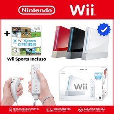 Nintendo Wii Console 🎮