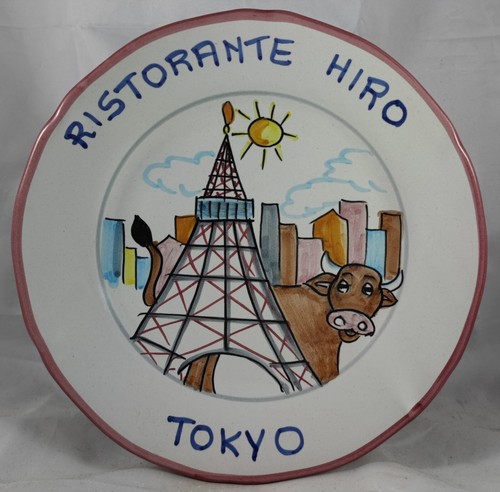 Piatti del buon ricordo tokio - del,