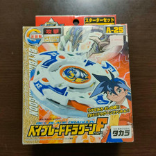 Explosive Shoot Beyblade