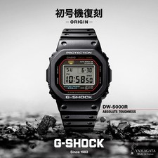 CASIO G-SHOCK DW-5000R-1AJF