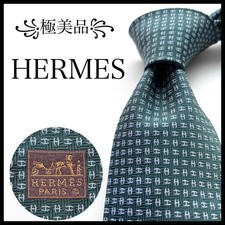 Cravatta Hermes Fassonné