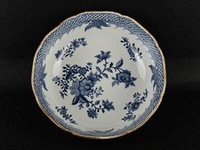 Antico Vaso Orientale Ciotola Cinese Dipinta Con Figure Floreali Blu