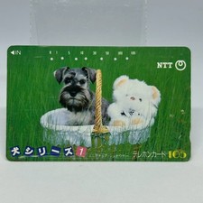 Scheda telefonica cane serie 1