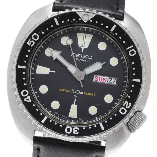Orologio uomo automatico seiko - orologio,