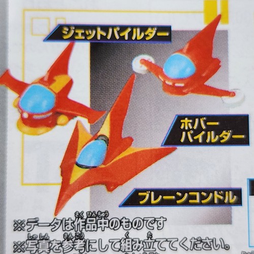 Super robot wars series - super,
