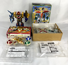 Power Rangers DX Senpuujin Ninja Storm Hurricaneger Ninjazord Megazord BANDAI