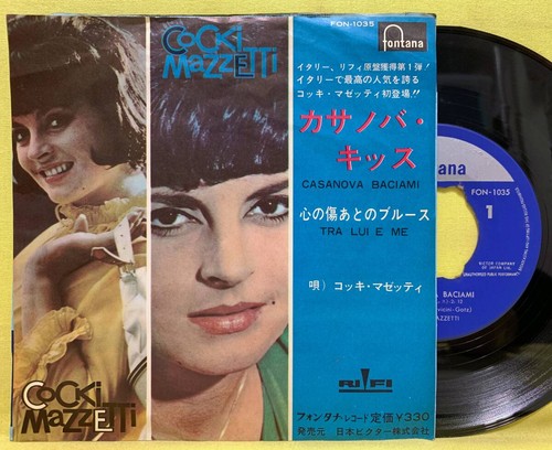 Japan cocki mazzetti - japan, 7"