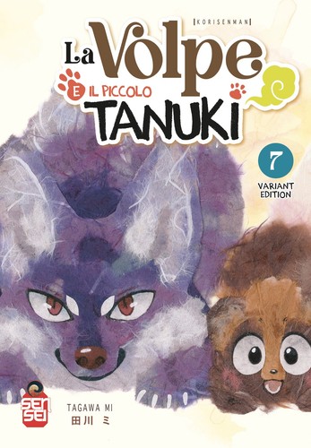 Volpe piccolo tanuki 7 - la,