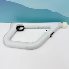 Aim Controller di movimento