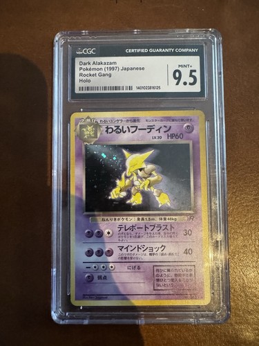 Pokémon tcg dark alakazam - tcg,