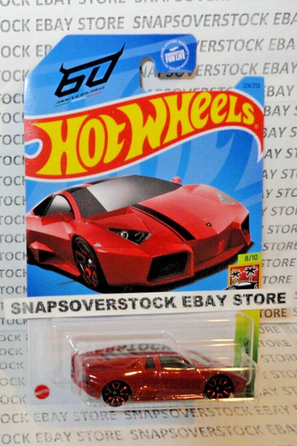 2023 hot wheels metalflake - hot,