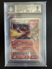Pokemon Charizard Lv.X 002/016