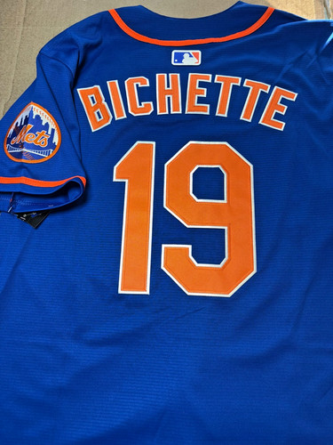 Maglia new york mets bo - new,