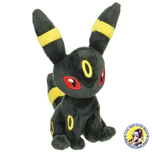 Pokémon center peluche - pokémon,