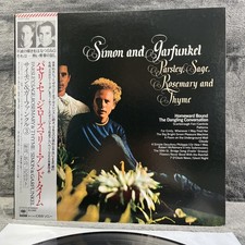 Simon/Garfunkel-Parsley, Sage