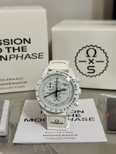 Orologio cronografo bianco in